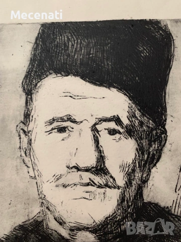 ЛЮДМИЛА ПОПТОШЕВА ранна работа офорт, снимка 7 - Картини - 53113407