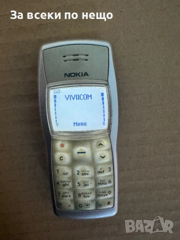 Нокия 1101 , Nokia 1101, снимка 9 - Nokia - 53015236