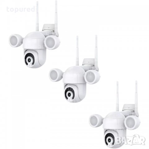 3БР. КУПОЛНА КАМЕРА С LED ДИОДИ - 3MPX, снимка 1