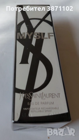 35. Yves Saint Laurent MYSLF Eau de Parfum 100 ml— мъжки фабрично запечатан , снимка 2 - Мъжки парфюми - 53492368