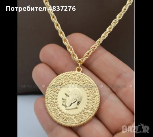 Медальон от медицинска стомана, снимка 2 - Романтични подаръци - 55772588