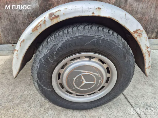 Ремарке за автомобил - 1200кг., снимка 7 - Ремаркета - 49708014