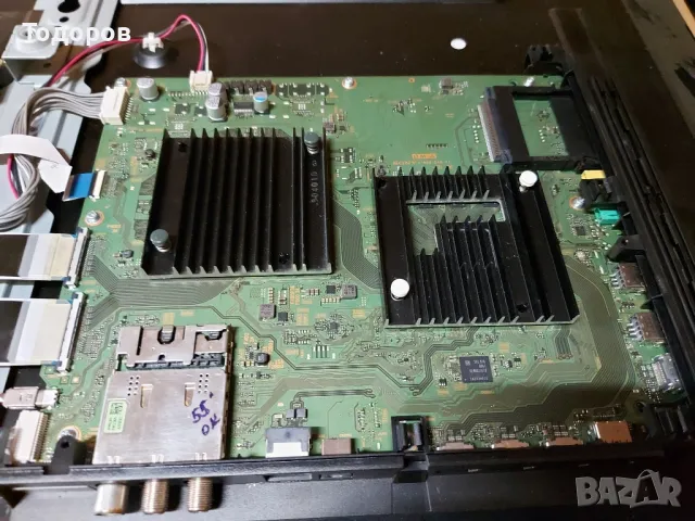 Sony Bravia KD-55XF9005 4K UHD със счупен екран на части, снимка 3 - Телевизори - 45680311