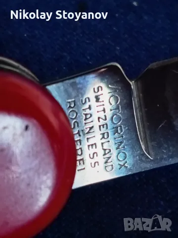 Джобно ножче - Victorinox, снимка 3 - Ножове - 49492464