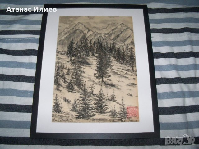 Пейзаж, графика на худ. Десислава Илиева