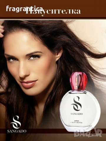 Sangado ИЗКУСИТЕЛКА 596 парфюмна вода за жени 50мл Трайност 12 часа