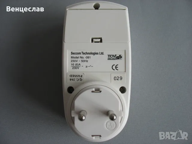 Програмируемо реле за време, снимка 3 - Друга електроника - 50209536