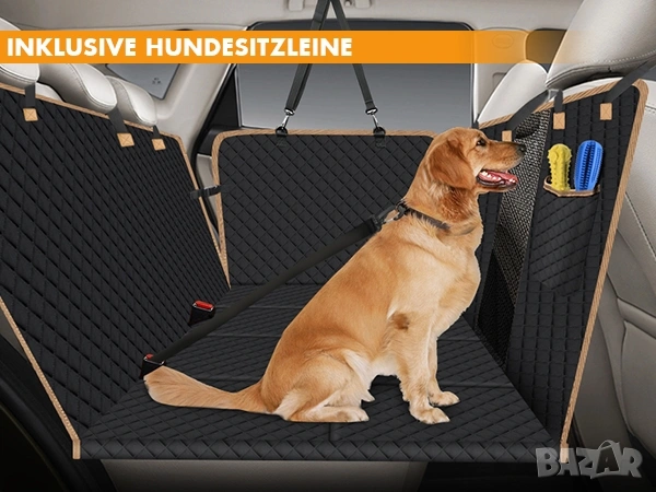 Усилено покривало/ легло/ за задна седалка за куче с твърдо дъно (XXL), снимка 11 - За кучета - 53295910