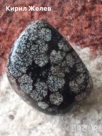 Снежен обсидиян 52575, снимка 3 - Колекции - 52717362