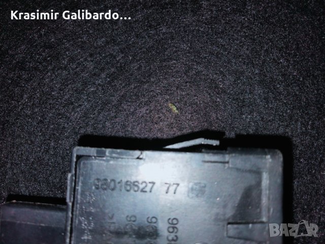 Ключ за регулиране на фаровете за Пежо208, Ситроен (2012-.…), снимка 2 - Части - 34431274