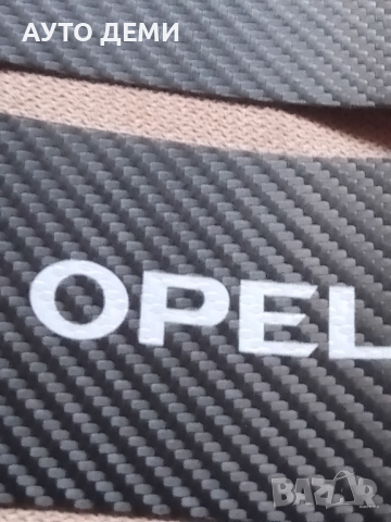 Карбонови стикери за прагове марка Опел Opel кола автомобил джип ван бус, снимка 5 - Аксесоари и консумативи - 44768096