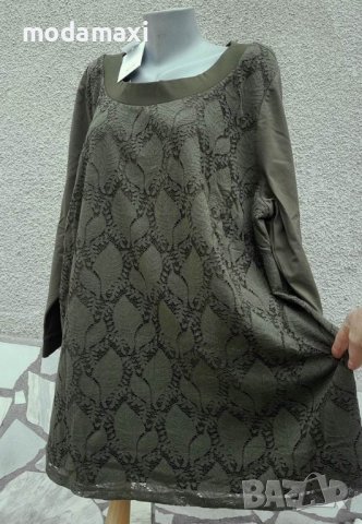 3XL/4XL Нова  туника Sheego , снимка 2 - Блузи с дълъг ръкав и пуловери - 42294135
