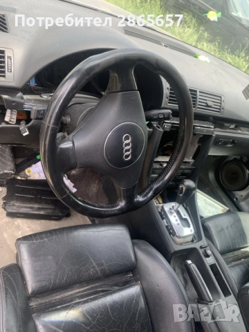 audi a4 b6 2.5 на части , снимка 5 - Автомобили и джипове - 56019064