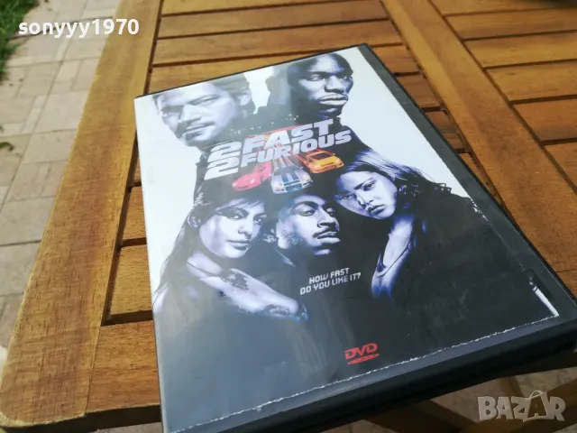2 FAST 2 FURIOUS DVD 0505251726, снимка 5 - DVD филми - 50166197