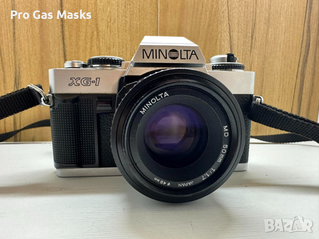 Фотоапарат Минолта Minolata RETRO Ретро XG-1 само за 150 лв 