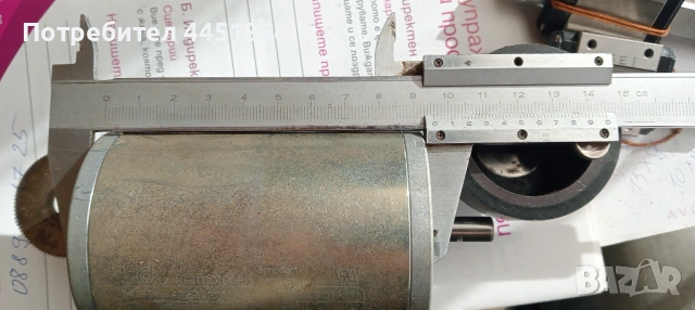 Dc motor серво мотор, снимка 4 - Електродвигатели - 53108407