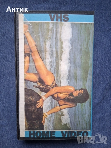 Видеокасети VHS Филми за Възрастни +18 🔞, снимка 8 - Други жанрове - 53664788