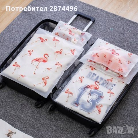 2530 Пликове с цип за съхранение на козметика и дрехи за пътуване, снимка 3 - Други стоки за дома - 35762212