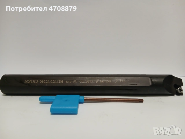 CNC държачи, снимка 5 - Стругове - 53485637