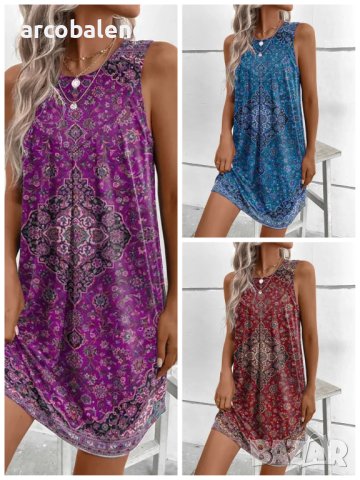 Дамска етническа модна рокля без ръкави с щампи Boho, 3цвята 