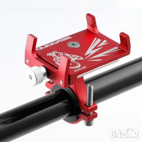 Алуминиева стойка държач за телефон за колело ВЕЛОСИПЕД мотор тротиненка , снимка 8 - Части за велосипеди - 44550873