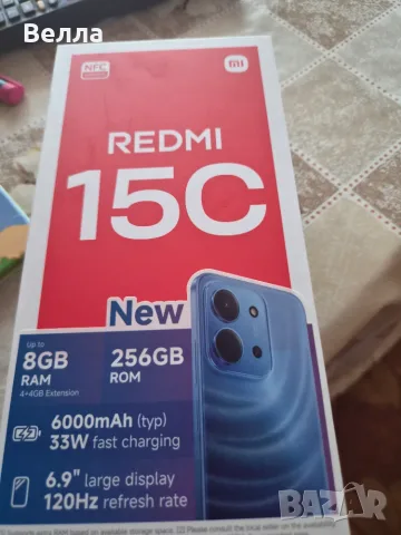 Телефон Redmi 15 C