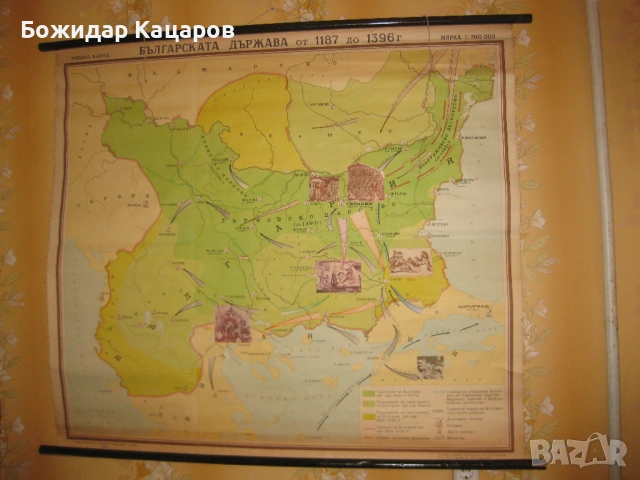 Стари ученически карти.Цена- 15 евро, за брой. 50 евро, общо. Пращам по Еконт., снимка 2 - Антикварни и старинни предмети - 53411042