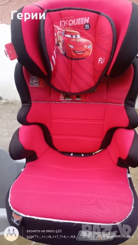 Столче за кола Mcqueen