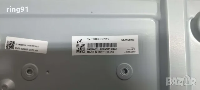 Main board - BN41-03347B BN94-18652Q TV Samsung QE43Q7FAAU, снимка 3 - Части и Платки - 55832627