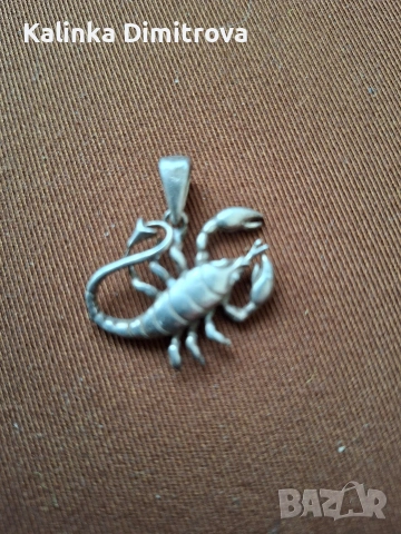 Сребърни бижута-925., снимка 6 - Колиета, медальони, синджири - 53219168