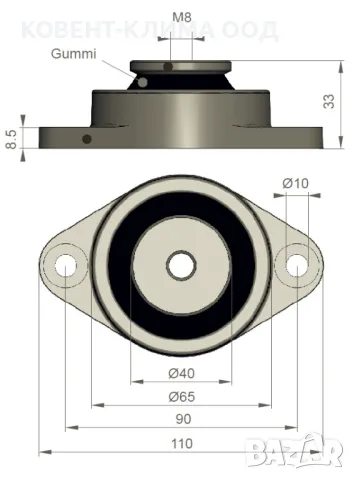 Антивибрационен тампон с двустранно закрепване – Härter, снимка 8 - Резервни части за машини - 48591437
