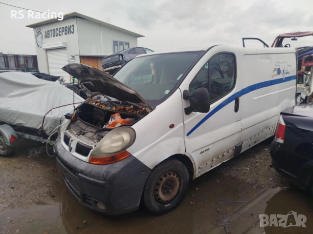 Продавам Рено трафик 1.9 на части , снимка 4 - Бусове и автобуси - 52468592
