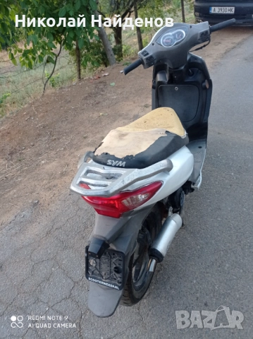 Скутер за части, снимка 3 - Мотоциклети и мототехника - 51569824