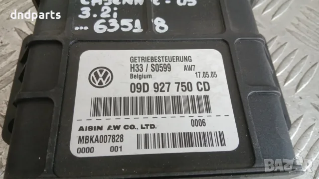 Модул Porsche Cayenne 3.2 2005 09D927750CD MBKA007828 Cayenne (2002-2010), снимка 2 - Части - 55850496