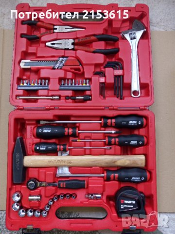 wurth 50 части 1/4 гидория камъни отвертки битове клещи  limited edition