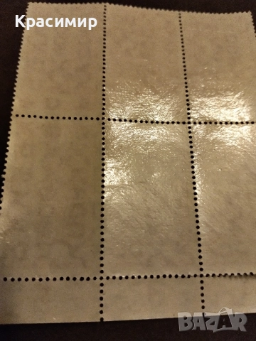 Пощенски марки ГДР., снимка 5 - Филателия - 51671470