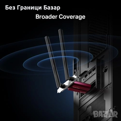 Нова Mercusys MA37BE PCIe WiFi 7 карта с Bluetooth 5.4 и трибандова скорост, снимка 6 - Друга електроника - 51896714