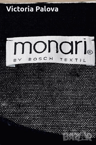 Черна пола миди MONARI, снимка 5 - Поли - 51984319