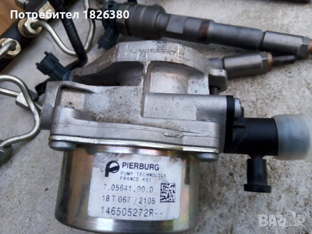 Части от двигател 1,5 DCI К9К Renault Dacia, снимка 4 - Части - 50847511