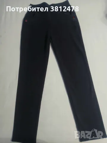 Дамски топъл тъмносин панталон с джобчета