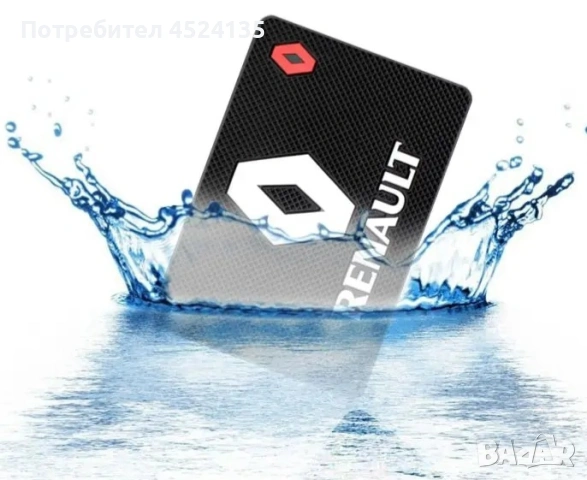 Подложка за табло на ”RENAULT” , снимка 8 - Аксесоари и консумативи - 53018617