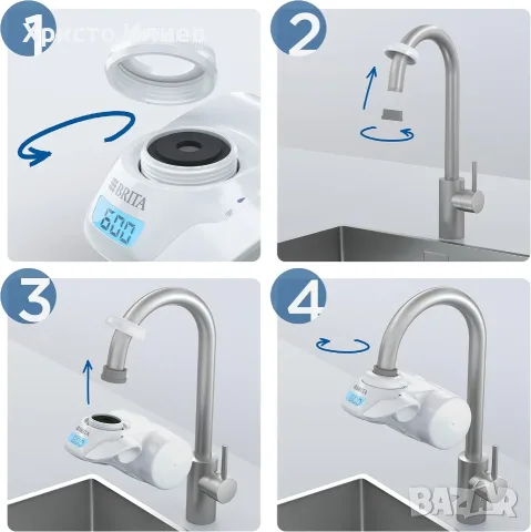 Система за филтриране на вода Brita On Tap Pro, снимка 4 - Други стоки за дома - 56288885