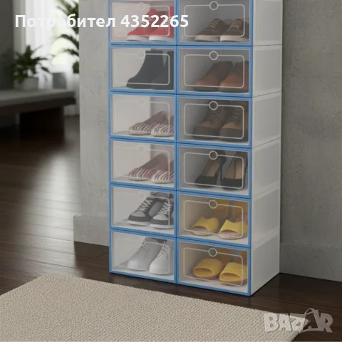 12 x  кутии за съхранение SHOEZY – повече ред, повече място, нулев хаос, снимка 2 - Кутии за съхранение - 55925595