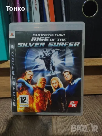 Fantastic Four Rise of the silver surfer PS3