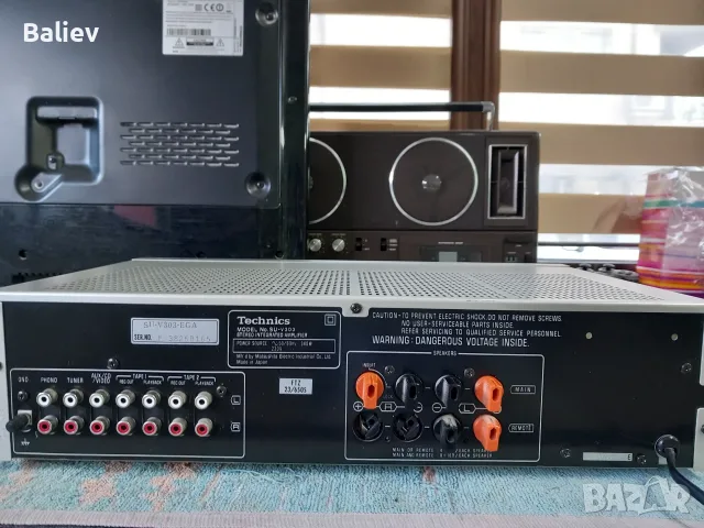 TECHNICS SU-V303 усилвател, снимка 11 - Ресийвъри, усилватели, смесителни пултове - 56048784