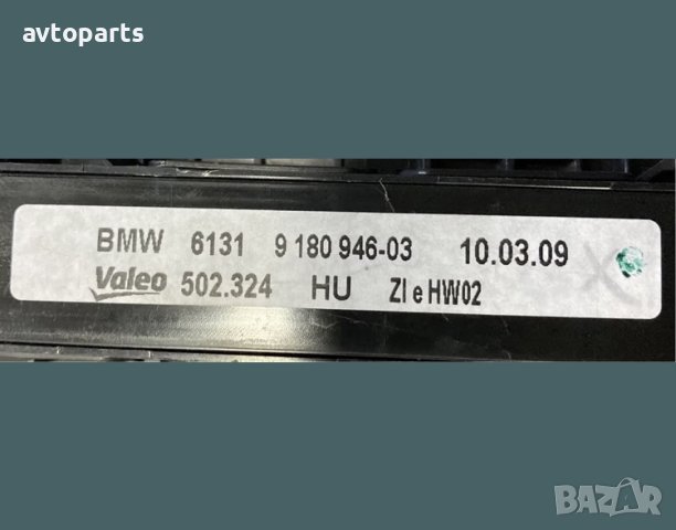 Bmw e70 Управление климатроник, снимка 8 - Части - 40707641