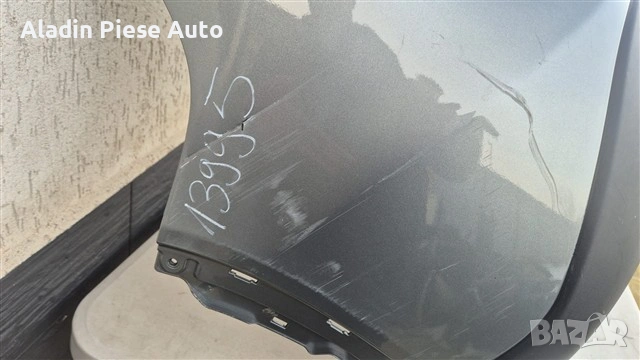 Задна броня Suzuki Vitara година 2015 2016 2017 2018 код 7181154P, 71811-54P, снимка 4 - Аксесоари и консумативи - 53364548