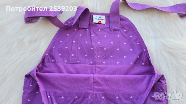 Детски комплект за дъжд 5-6 години, снимка 15 - Детски комплекти - 52558612