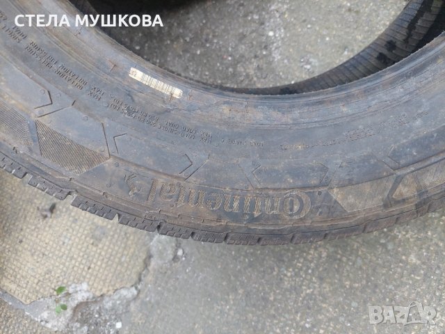 215 60 17 С  единички, снимка 10 - Гуми и джанти - 42473850