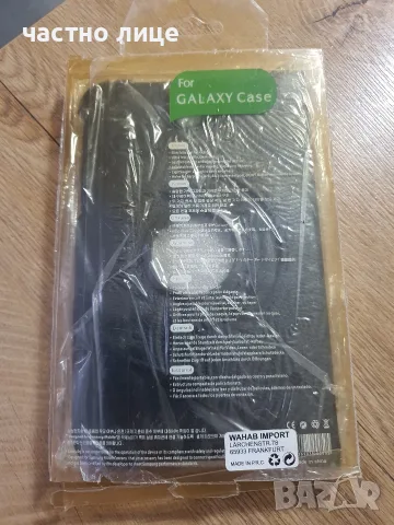 Нов калъф за таблет Samsung Galaxy tab 3, снимка 2 - Калъфи, кейсове - 55768834